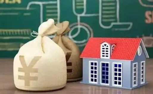 鄄城公积金能取出来花吗（公积金能拿出来花么）